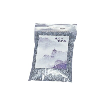 【香炉灰】洗える香炉灰（銀色）徳用1kg入り【お手入れ用品 香炉灰 洗える 日本製 硅砂 高級 専門店】
