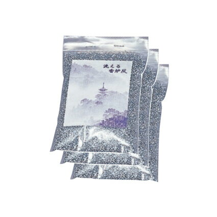 Rakuten - 【香炉灰】洗える香炉灰（銀色）450g【お手入れ用品 香炉灰 洗える 日本製 硅砂 高級 専門店】