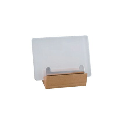 【過去帳台】『彩雲見台』ナチュラル色（過去帳押付／シルバー色）【過去帳 過去帳台 日本製 木製 見台..