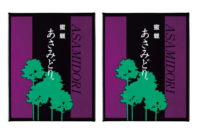 古来より愛され続ける高貴な灯び。 蜜蝋入蝋燭は、燃焼が安定しておりますので、炎の形が美しく、あまり揺れないのが特長です。 油煙が少なく、最後まできれいに燃えるのも、蜜蝋入りならではの長所であり、ご進物用にもよくお使いいただいております。蜜蝋ならではのほのかに甘い香りがします。 長さ約10センチ、直径9ミリのおろうそくが56本入っています。1本の燃焼時間は約80分です。 ※お得な2個おまとめセットです。 ■配送可能日はご入金の確認後、平均10日となります。発送完了時にメールにて到着日のご案内をさせていただいております。 ■商品は通常弊社指定業者にて発送いたします。