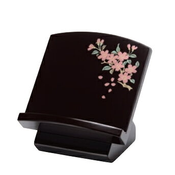 蒔絵で彩られた日本製の過去帳台です。 美しい桜の蒔絵が入った見台です。高品質で趣のある蒔絵見台はお仏壇を華やかに飾ります。 ※手作業のため箔や蒔絵の柄に若干の誤差が出る場合がございます。何卒ご容赦くださいませ。 本体寸法：奥行8cm・幅9cm・高さ8.6cm 材質／MDF・シナノキ表面加工／ポリエステル塗装 ■配送可能日はご入金の確認後、平均10日となります。発送完了時にメールにて到着日のご案内をさせていただいております。 ■商品は弊社指定業者にて発送いたします。