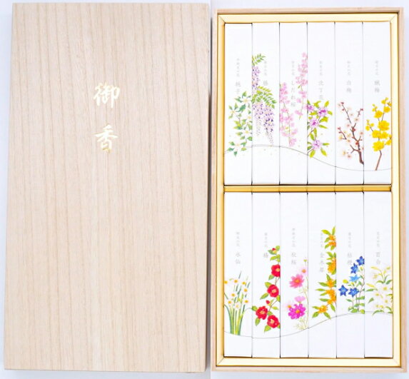 【進物用線香】名香 月の花 桐箱 12種入【線香 お線香 高級線香 微煙 ギフト 贈答用 高級 国産 日本製 カメヤマ】