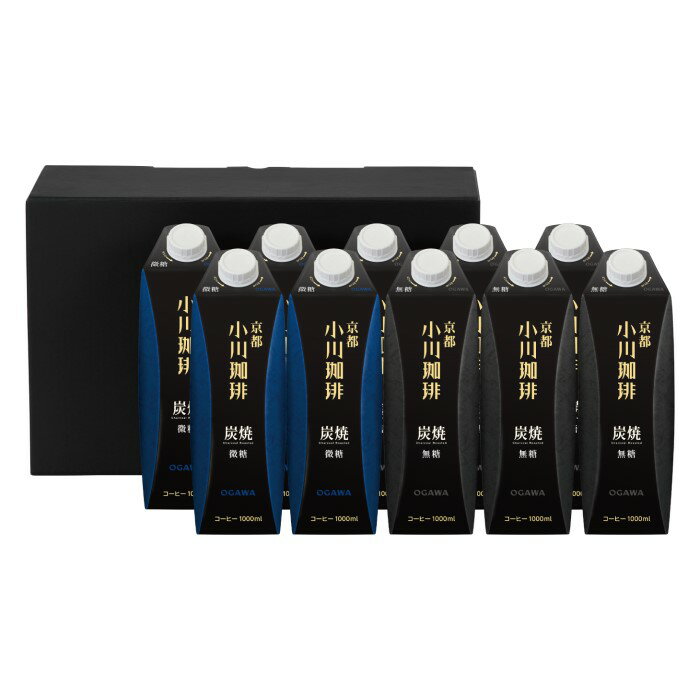 小川珈琲 京都 アイスコーヒー リキッドコーヒー 炭焼珈琲リキッドギフト 無糖 微糖 OCSU-50 ギフト 秋ギフト 冬ギフト お中元お歳暮 敬老の日 クリスマス 贈り物 香典返しのサムネイル