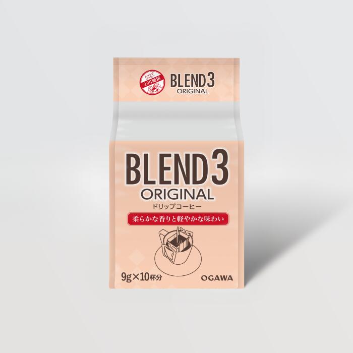 ブレンド3オリジナル ドリップコーヒー 10杯分｜ 公式小川珈琲 ドリップコーヒー 個包装 春ギフト 夏ギ..
