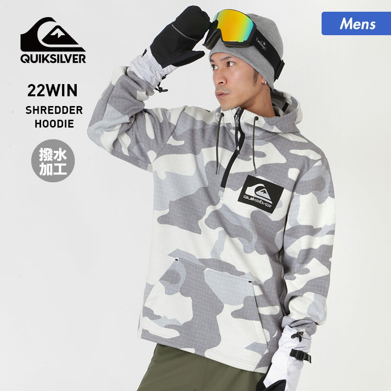 スノボ用撥水パーカー】スノボの服装でおすすめのパーカーは スノボ用撥水パーカー】スノボの服装でおすすめのパーカーは
