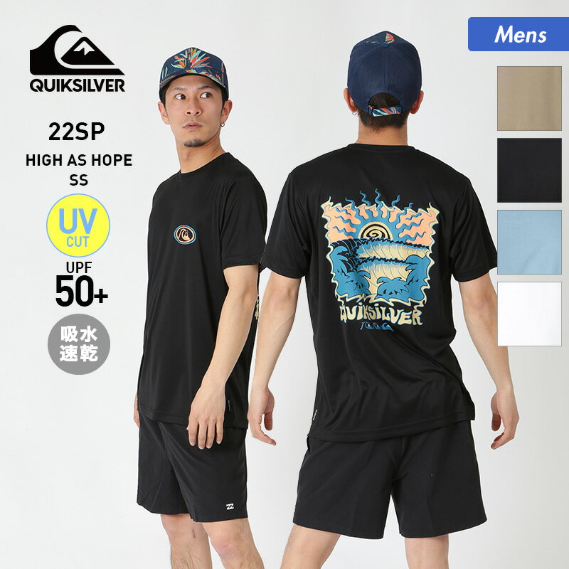 全品10%OFF券配布中 QUIKSILVER クイックシルバー メンズ 半袖 ラッシュガード Tシャツ QLY221009 ブラック ティーシャツ UPF50+ 白 UVカット 黒 柄 ホワイト 男性用