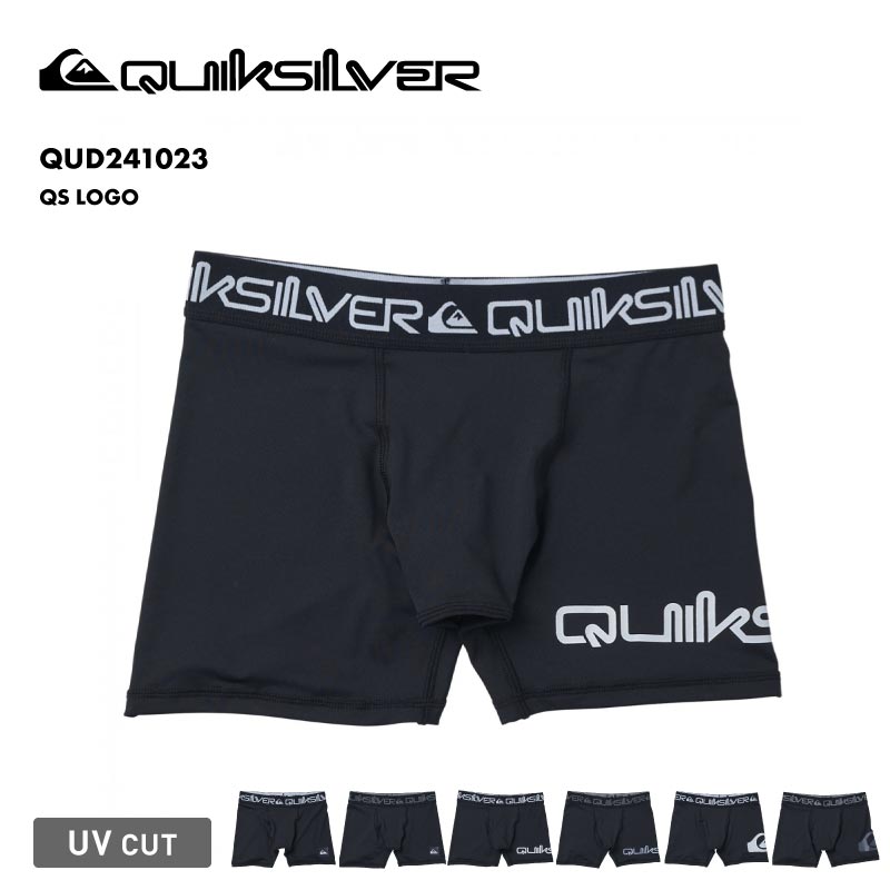 QUIKSILVER/クイックシルバー メンズ インナーパンツ QS LOGO 2024 SPRING QUD241023 アンダーショーツ インナーショーツ ボードショーツ トレーニングウェア 海パン 海 水遊び 川 ブランド シンプル 男性用