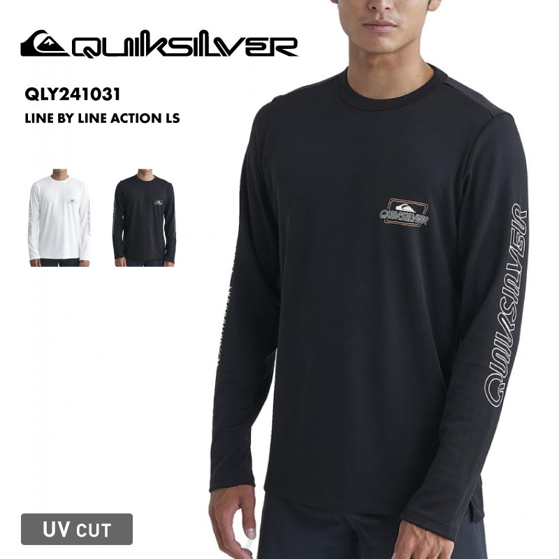 QUIKSILVER/クイックシルバー メンズ 長袖 ラッシュガード Tシャツ LINE BY LINE ACTION LS 2024 SPRING QLY241031 UVカット 水着 スイムウェア フードレス サーフィン SUP 速乾 海水浴 ブランド ロゴ 夏服