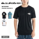 QUIKSILVER/クイックシルバー メンズ 半袖 ラッシュガード DIAMOND HERITAGE SS 2023 SPRING QLY231007 おしゃれ ブランド UVカット シンプル ブランド ティーシャツ 速乾 バックアップ 正規品 男性用【MENR】 【OTMSS】