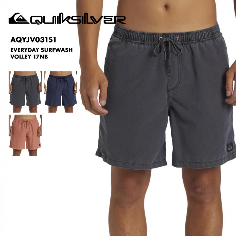 QUIKSILVER/クイックシルバー メンズ ボードショーツ EVERYDAY SURFWASH VOLLEY 17NB 2024 SPRING AQYJV03151 シンプル 無地 ウォッシュ加工 撥水加工 ポケット付き 速乾 海水浴 ブランド ロゴ