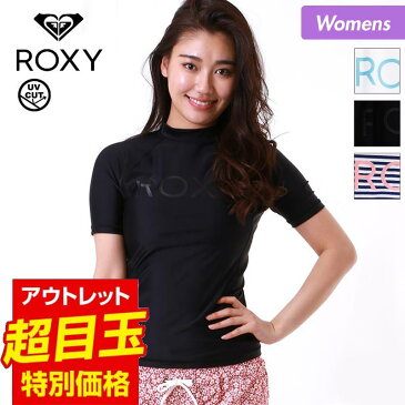 ROXY ロキシー レディース 半袖 ラッシュガード RLY185072 Tシャツ ティーシャツ 紫外線対策 水着 UVカット 吸汗速乾 海水浴 プール 女性用