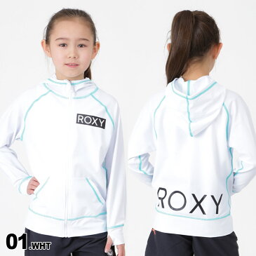 ROXY ロキシー キッズ 長袖 ラッシュガード パーカー TLY201107 ビーチ UVカット フード付き 水着 ラッシュパーカー 紫外線対策 ジップアップ プール みずぎ 海水浴 ジュニア 子供用 こども用 女の子用