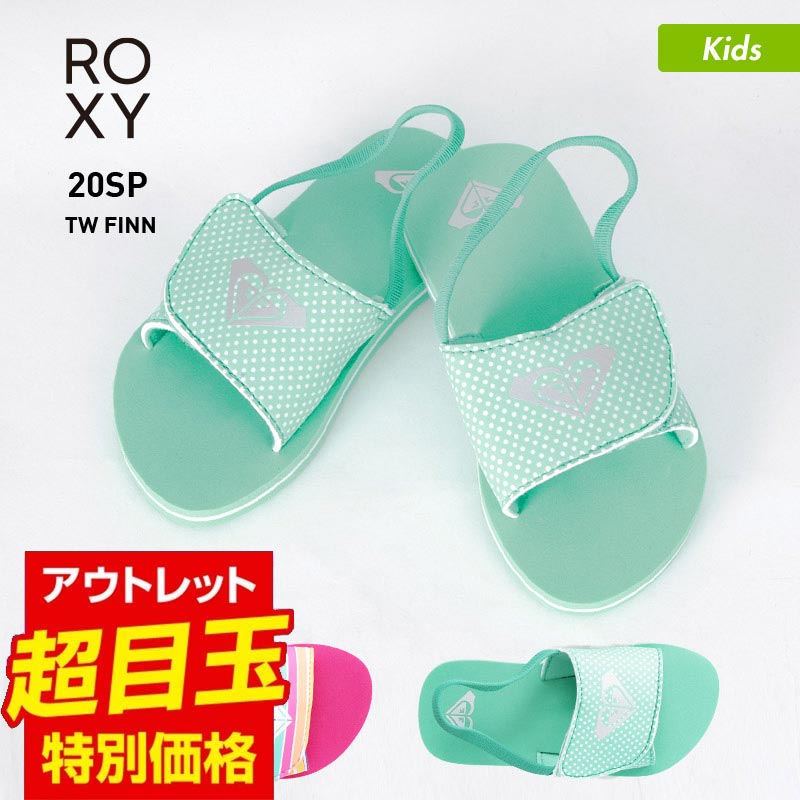 全品10％OFF券配布 【SALE】 ロキシー ROXY キッズ ビーチサンダル AROL100012 柄 バックストラップ付き ビーサン ペタサンダル サンダル ジュニア 海水浴 ビーチ プール 子供用 こども用 女の子用