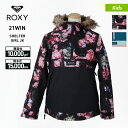 ロキシー ROXY キッズ スノーボード