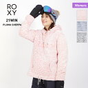 ロキシー ROXY レディース インナーパーカー ERJFT04218 フード付き スノーウェア ボアパーカー スノーボードウェア 女性用