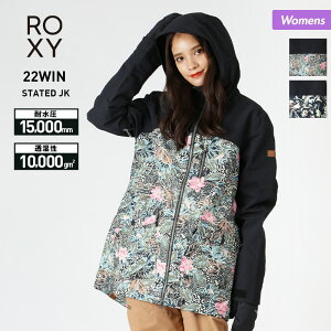 ロキシー ROXY レディース スノーボードウェア ジャケット 単品 ERJTJ03325 上 スキーウェア スノーウェア スノボウェア スノージャケット 女性用