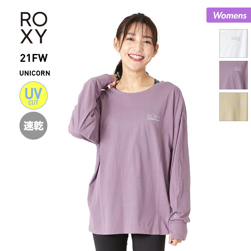 最大2,000円OFF券配布中 ロキシー ROXY レディース 長袖 Tシャツ RLT214517 ロング丈 速乾 UVカット バックスリット ティーシャツ 女性用