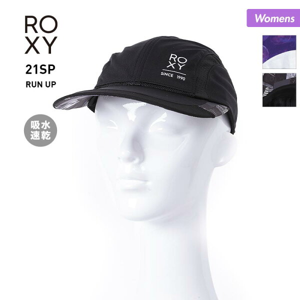 ROXYロキシーレディースキャップ帽子RCP211374ジョギング吸水速乾スポーツぼうしランニングウェア女性用