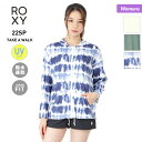 ロキシー ジップアップパーカー レディース ROXY/ロキシー レディース 長袖 ラッシュガード パーカー RLY221059 ラッシュパーカー フード付き ジップアップ UVカット 吸水速乾 UVパーカー 水着 ビーチ 海水浴 プール 女性用