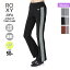 10%OFF ROXY  ǥ ե쥢쥮 RPT234524 UPF50+ ® ܥȥॹ Φξ UVå ݡĥ 