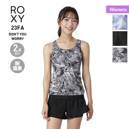 ロキシー ROXY ロキシー レディース フィットネス水着上下セット RSW234517 スイムウェア スポーツウェア セットアップ ジム 2点以上セット みずぎ めくれ防止 水泳 女性用