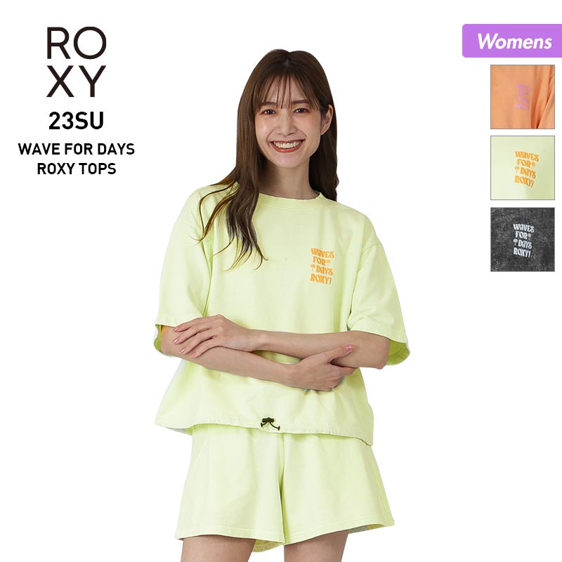 ROXY ロキシー レディース 半袖 Tシャツ RDK232025 トップス ティーシャツ ロゴ 女性用