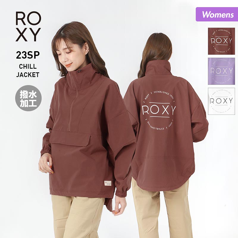 ロキシー アウター レディース ROXY ロキシー レディース プルオーバー ジャケット RJK231081 ハーフジップ アウタージャケット アノラックジャケット 撥水加工 ポケット付き 女性用