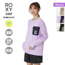 ROXY ロキシー レディース 長袖 ラッ