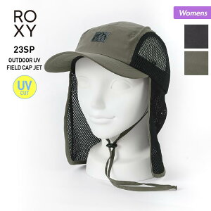 ROXY ロキシー レディース サーフキャップ 帽子 RSA231714 紫外線対策 メッシュキャップ ぼうし 首元日除け付き UVハット UV対策 ストラップ付き 女性用