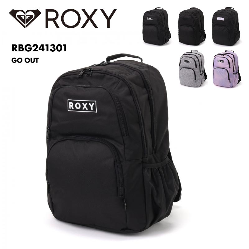 ロキシー リュック ROXY/ロキシー レディース バックバッグ GO OUT 2024 SPRING RBG241301 リュック 保冷ポケット付 30L ブラック 無地 ブランド 通勤 通学 女性用