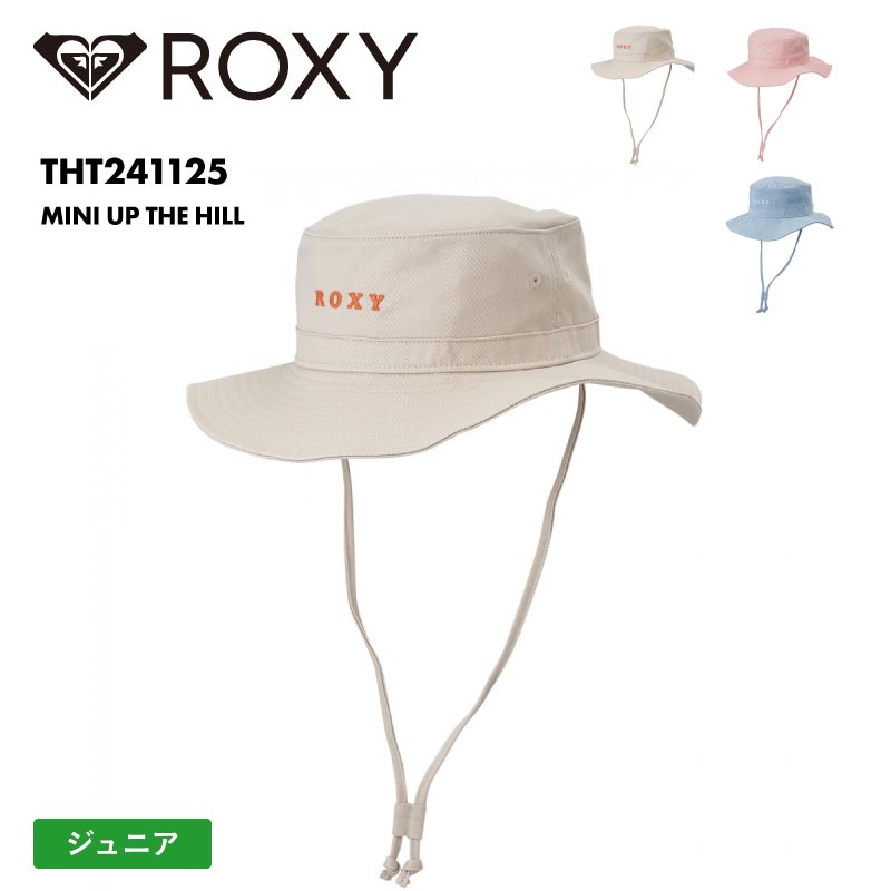 ROXY/ロキシー キッズ サファリハット MINI UP THE HILL 2024 SPRING THT241125 UVカット 帽子 こども ジュニア コットン ブランド かわいい ギフト プレゼント ジュニア 子供用 こども用 男の子用 女の子用