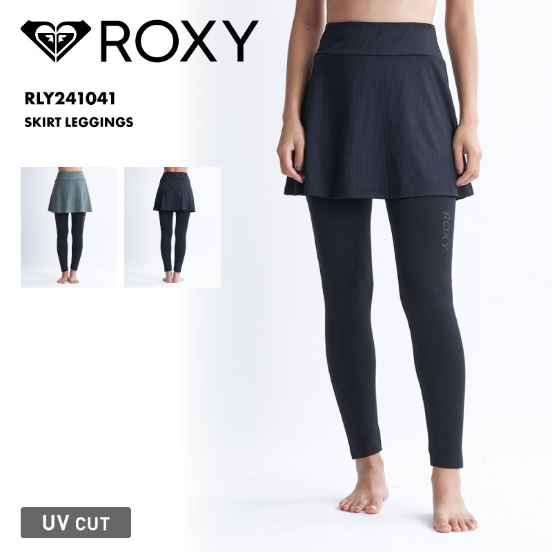 ROXY/ロキシー レディース ラッシュガード スカート付きレギンス SKIRT LEGGINGS 2024 SPRING RLY241041 スイムトレンカ UVカット 体型カバー 20代 30代 シンプル ブランド 海水浴 正規品 プール 女性用