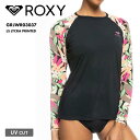 ROXY/ロキシー レディース 長袖 ラッシュガード LS LYCRA PRINTED 2024 SPRING GRJWR03037 ボタニカル柄 クルーネック UVガード UVカット スリム ブランド ロゴ ストレッチ 正規品 女性用【LDYR】(4)