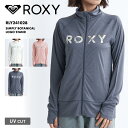 ROXY/ロキシー レディース ラッシュ