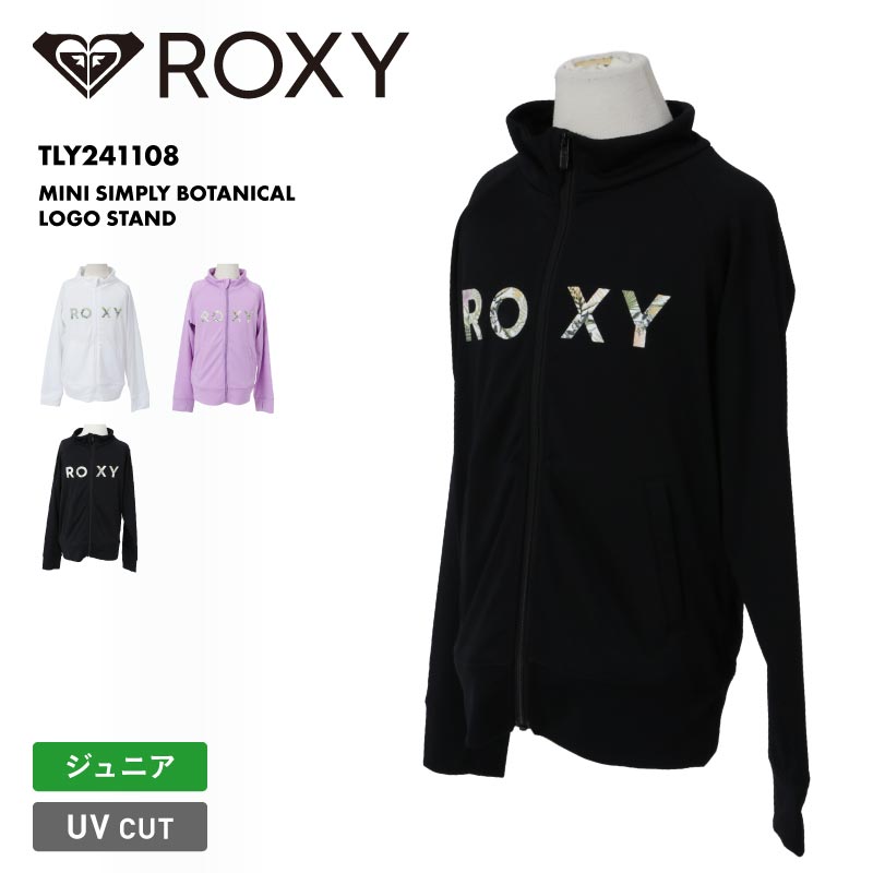 ROXY/ロキシー キッズ ラッシュガード ZIPスタンド MI