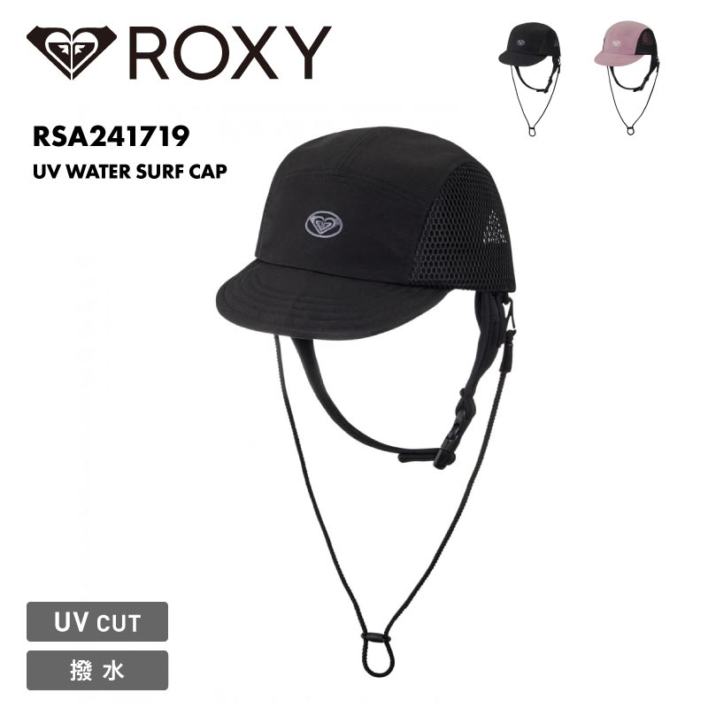 ROXY LV[ fB[X T[tLbv UV WATER SURF CAP 2024 SPRING RSA241719 WFbg^Cv ʋCQ SUP Rt UV΍ ɖ\ uh UPF+50 ubN ubN p
