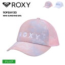 ROXY/ロキシー ジュニア キャップ MINI SUNSHINE GIRL 2025 SPRING JP TCP251122 帽子 ぼうし 紫外線対策 UV対策 サイズ調整 通気性 おしゃれ メッシュ 海 アウトドア ジュニア 子供用 こども用 男の子用 女の子用 【☆】