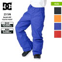 【SALE】 DC SHOES/ディーシー キッズ スノーウェア パンツ ADBTP03008 スノーパンツ スノボウェア スノーウェア スキーウェア 下 ジュ...