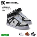 DC SHOES/ディーシー キッズ シューズ PURE HIGH-TOP SE EV SN 2024 FALL DK244004 靴 運動靴 こども ビッグロゴ 耐摩耗 クッション ハイカット かっこいい 頑丈 男の子(4)