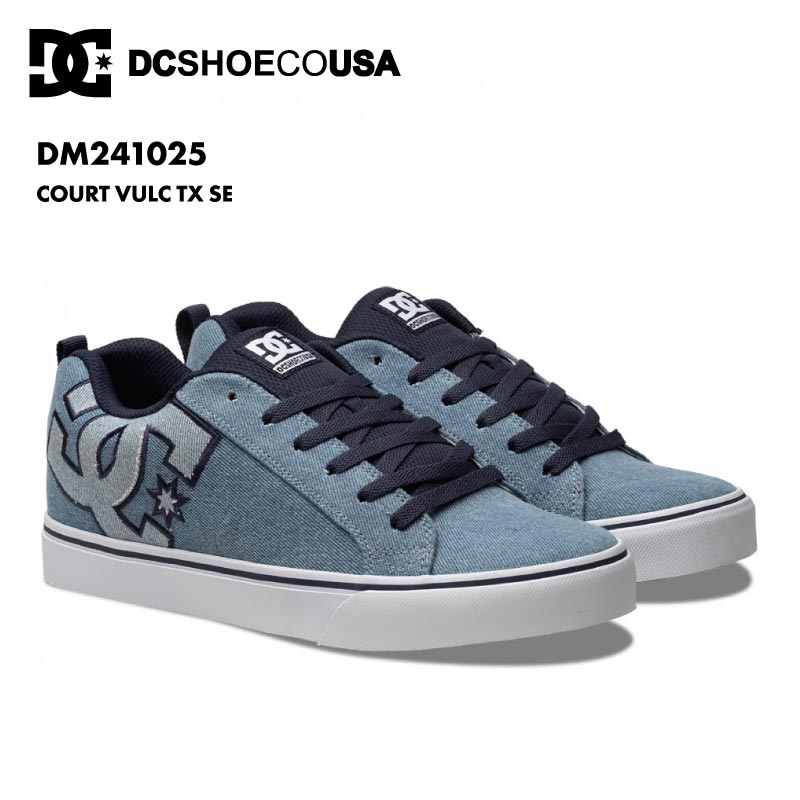 DC SHOES/ディーシー メンズ シューズ 靴 COURT VULC TX SE SPRING 2024 DM241025 スニーカー デニム ローカット 水色 ブルー シンプル おしゃれ かっこいい ブランド ロゴ