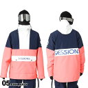 《SALE》 SESSIONS セッションズ メンズ レディース ユニセックス スノーボードウェア ジャケット単品 ピンク Sサイズ SSFW220013 ウエア スノージャケット スノボウェア 上 プルオーバー スキーウェア スノーウェア トップス オールラウンド 防水 男性用 女性用 《MDW》
