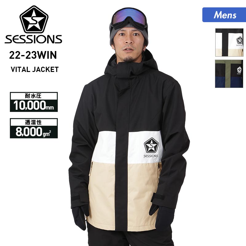 【SALE】 SESSIONS セッションズ メンズ スノーボードウェア ジャケット SSFW220024 上 スノーウェア トップス スノボウェア ウエア スノージャケット スキーウェア 男性用
