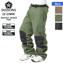 【SALE】 SESSIONS セッションズ メンズ スノーボードウェア パンツ SSFW220011 ウエア スノーパンツ スノボウェア 下 ジョガーパンツ ...