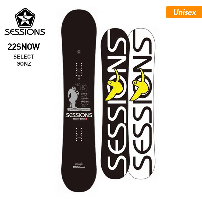 【SALE】 SESSIONS セッションズ メンズ＆レディース スノーボード 板 SELECT GONZ 148cm ギア 151cm スノボ グラトリ ハイブリッドキ..