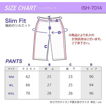 ICEPARDAL レディース ジャージ ハーフパンツ 短パン ハーフパンツ スポーツウェア ハーフパンツ フットサル ランニング ジャージ ハーフパンツ マラソン ジャージ ハーフパンツ 部活 ジャージ ハーフパンツ フィットネス ジャージ ハーフパンツ ジャージ ハーフパンツ