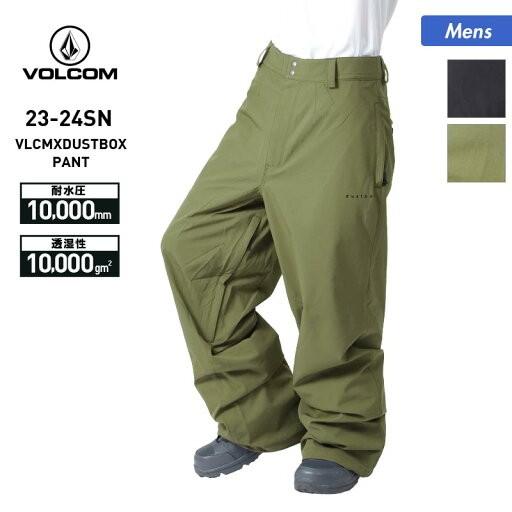 【SALE】 VOLCOM/ボルコム メンズ スノーウェア パンツ G1352411 スノーパンツ スノボウェア スノーウェア スノーボードウェア スキーウェア 下 防寒 ウインタースポーツ コラボ 男性用 ブランド 【MDW】 【SALE】 VOLCOM/ボルコム メンズ スノーウェア パンツ G1352411 スノーパンツ スノボウェア スノーウェア スノーボードウェア スキーウェア 下 防寒 ウインタースポーツ コラボ 男性用 ブランド 【MDW】