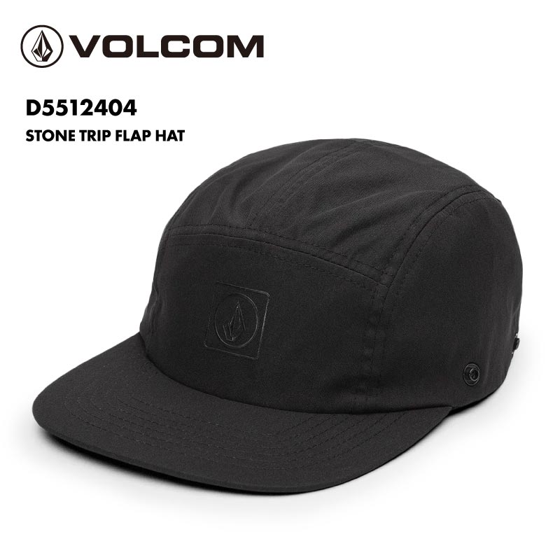 ボルコム キャップ メンズ VOLCOM/ボルコム メンズ キャップ STONE TRIP FLAP HAT 2024 SPRING D5512404 帽子 ハット 2WAY 紫外線対策 ネックフラップ ネックガード アウトドア 海 シンプル ブランド 男性用