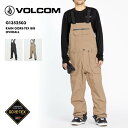 VOLCOM/ボルコム メンズ スノー ビブパンツ RAIN GORE-TEX BIB OVERALL 2025 SNOW G1352503 スノーボード スキ...