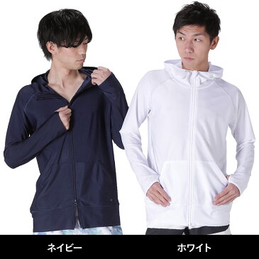 【 タイムセール 】 ラッシュガード メンズ レディース S〜XXL 全20色 水着 パーカー 長袖 UPF50+ UV UVカット ラッシュパーカー UVパーカー 体型カバー サーフパンツ ボードショーツ トレンカ レギンス サーフハット キッズ も PR4200 【timesale】