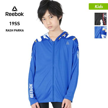 【全品5％OFF券配布中】 Reebok リーボック キッズ 長袖 ラッシュガード パーカー 129-278 ビーチ みずぎ フード付き ラッシュパーカー 水着 プール 海水浴 ジュニア 子供用 こども用 男の子用 女の子用